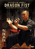 Praying Mantis Kung Fu - Bong Bo Kuensel